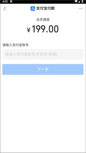 高中语数英图片7