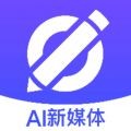 幻笔app 正版v2.0.0