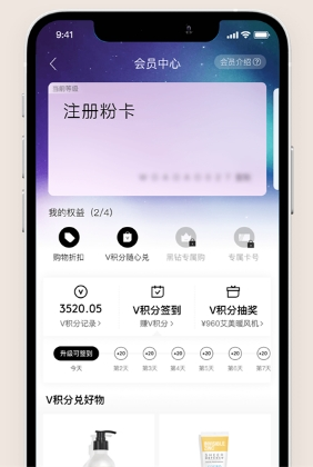 单创app2