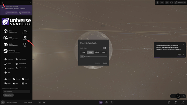 中文设置教程配图1