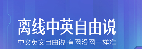 百度输入法手机版使用方法