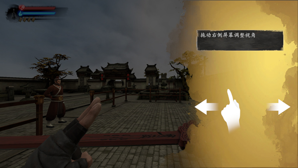 游戏怎么玩配图2