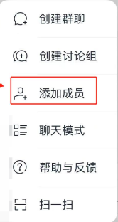 １１５管理教程２