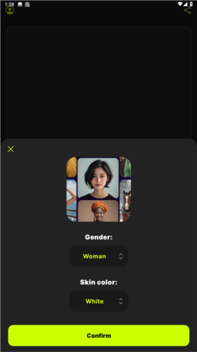 photify ai软件图片2