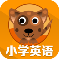 小学英语单词通app 安卓版v1.6.14