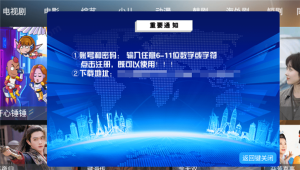 怎么用&nbsp;配图1