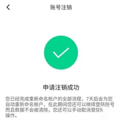 233乐园免费无广告版