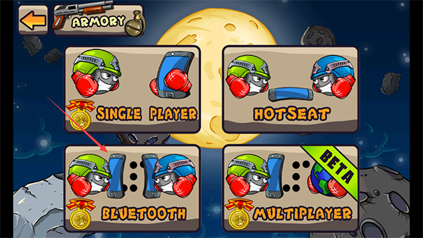 怎么蓝牙对战配图2