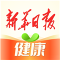 新华日报健康客户端app