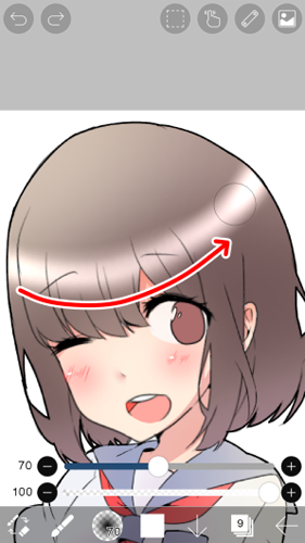 爱笔思画x旧版本截图5