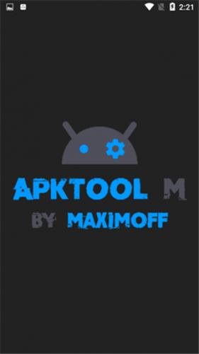 apktool m鸿蒙版