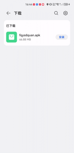 番茄影视大全2025年新版