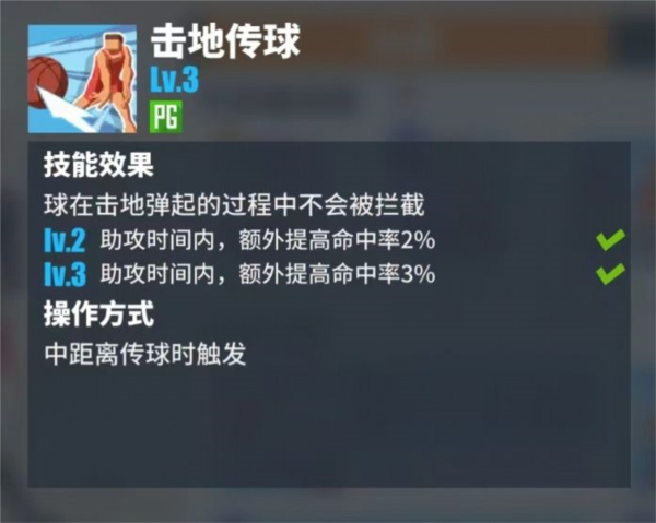 萌萌哒组织者——喵酱配图1