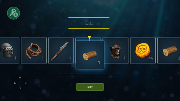 怎么通过抽奖获得资源配图4