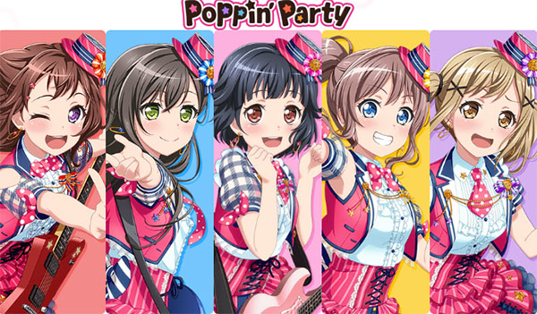 主要乐团介绍配图1