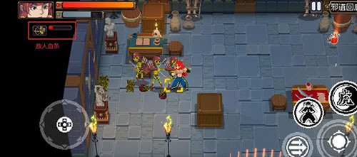 战斗操作介绍配图3