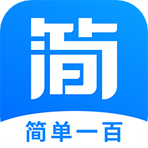 简单一百app 安卓版v1.7.4