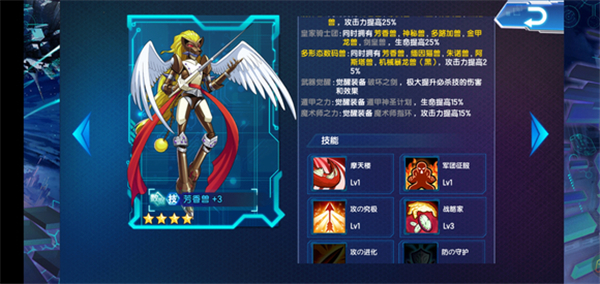 核心数码介绍配图10