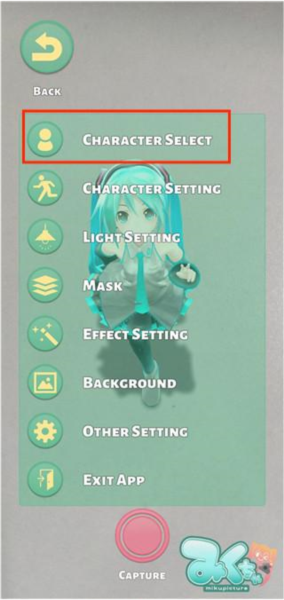 mikuture软件图片3