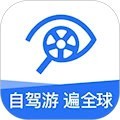 租租车app 绿色版v5.4.25