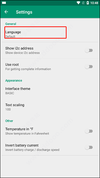 中文设置教程配图3