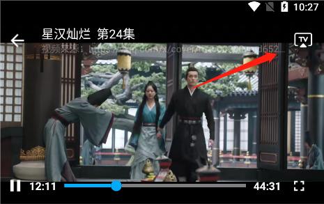 王牌影视最新版