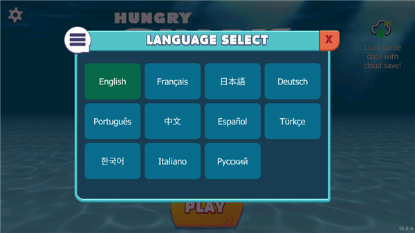 中文设置说明配图3