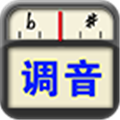 专业调音器