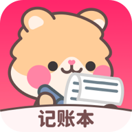 记账本Book 安卓版v1.4.3