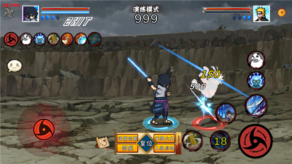 新角色介绍配图2