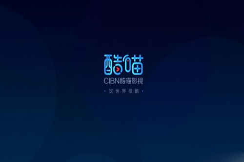 酷喵影视手机版