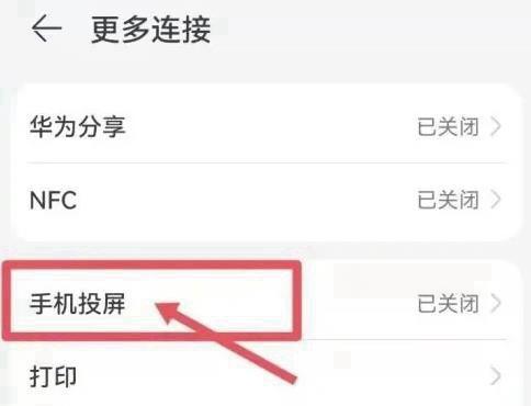 特狗影视官方正版