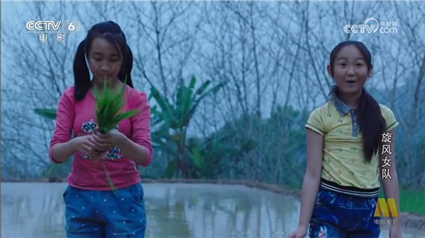 怎么免费看频道配图2