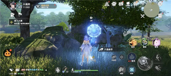 诺丁城八大仙草位置配图5