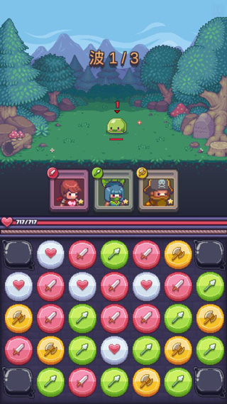 高分获取技巧攻略配图2