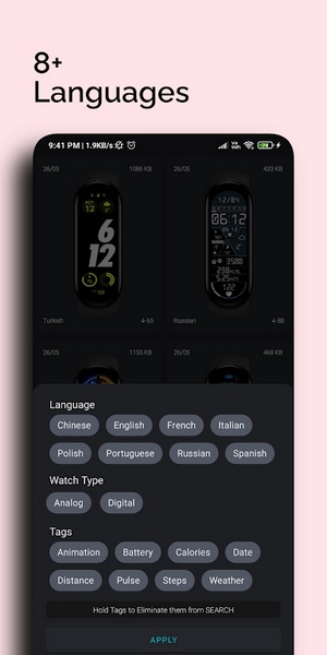 MiBand6Watchfaces宣传图