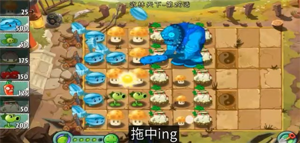 28关怎么过配图3