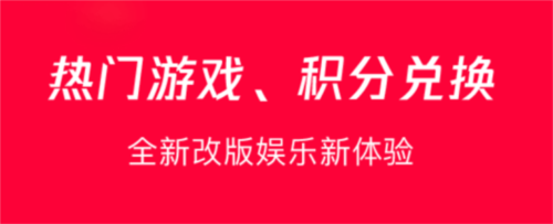 易上网app官方版3