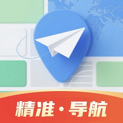 全景卫星精准导航app 安卓版v1.0