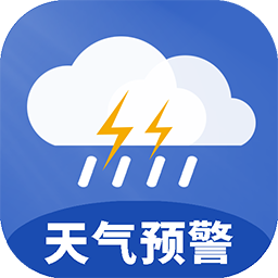 天气早预警app 手机版v1.00.01