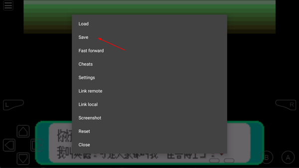 怎么导入游戏配图5