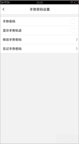 浦发信用卡app9