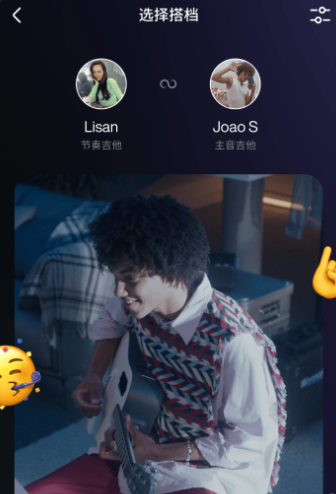 拿火+app宣传图122