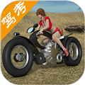 摩托车驾照考试题库软件