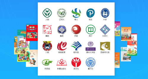 纳米盒初中版app图片11