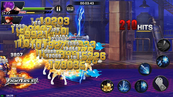 70级副本通关攻略配图2