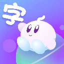 宝宝数学app 免费版v1.1.6