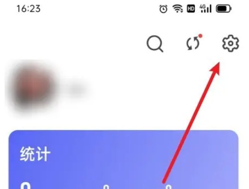 文字比例设置方法配图1