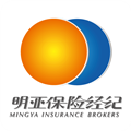 明亚经纪保险公司