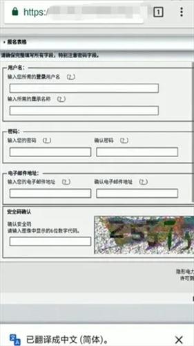 e站1.9.8.0绿色版